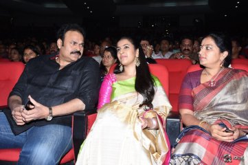 Oka Manasu Movie Audio Launch